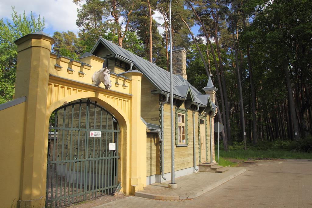 Cottage Dzintars Юрмала Экстерьер фото